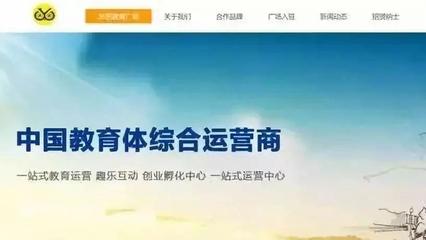 教育科技新風向 少兒編程與英語K12成資本新寵，巨頭與新秀共舞