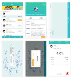 K12在線教育行業(yè)與產(chǎn)品深度分析報(bào)告——以教學(xué)K12網(wǎng)為例