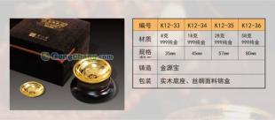 從“金飯碗”到數(shù)字化教學(xué) 工藝禮品與教育平臺(tái)的跨界思考